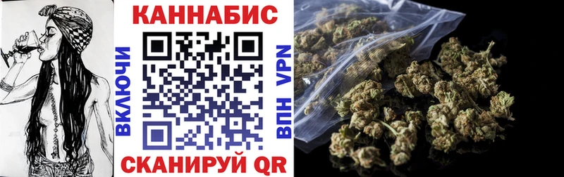 Магазины продажи наркотиков Судак Alpha-PVP  Канабис  Мефедрон  АМФЕТАМИН  Гашиш 
