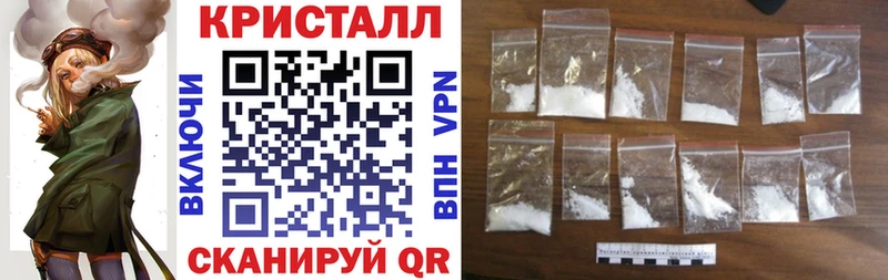 Amphetamine 97% Судак