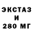 КЕТАМИН VHQ modecraft
