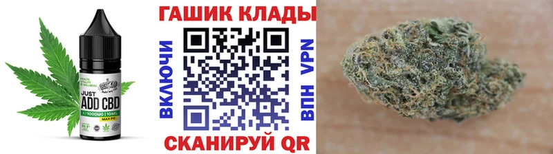 мориарти Telegram  Судак  OMG онион  Печенье с ТГК конопля  продажа наркотиков 