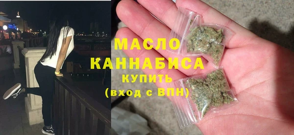 apvp Армянск