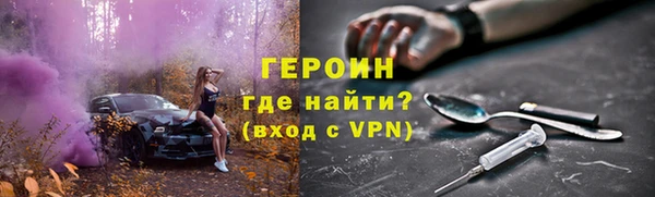 apvp Армянск