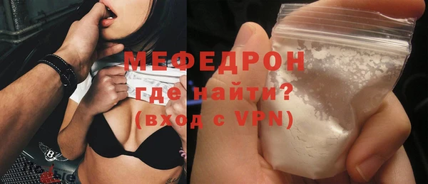 apvp Армянск