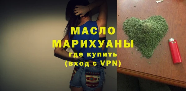 apvp Армянск